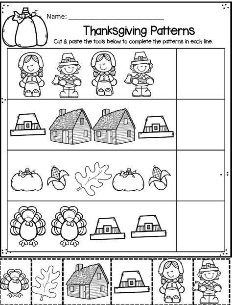 Kindergarten Thanksgiving Printables